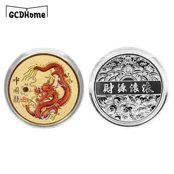 2024 Китайски дракон възпоменателна монета Традиация Китай талисман предизвикателство монета Късмет и щастие Златна значка с позлатено покритие