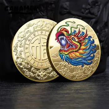 2024 Нова година на дракона Възпоменателни монети Китайски зодиак Метално боядисани колекционерски предмети Зодиакален дракон възпоменателни монети