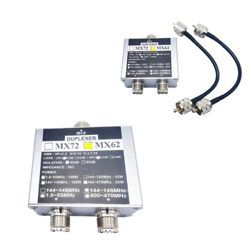 20CB MX62 дуплексор различна честота шунка антена комбинатор за FT911 ATAS-120A радио