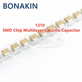 20PCS 1210 2.2NF 2200PF 1000V 2000V 222K 10% X7R 3225 SMD чип многослоен керамичен кондензатор