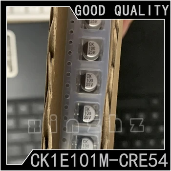 20PCS CK1E101M-CRE54 CK1E101M SMD алуминиев електролитен кондензатор 100UF 25V 6.3 * 5.4