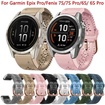 20mm Quickfit каишка за часовник за Garmin Epix Pro Gen 2 42mm Fenix 7S 6S Pro 5S Plus Smartwatch Band силиконова гривна маншет