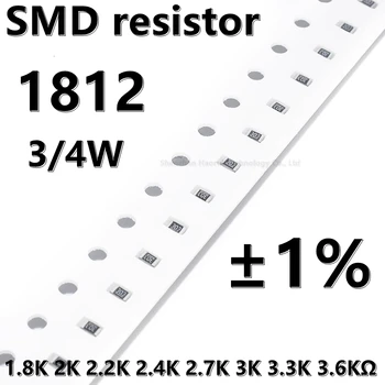 (20pcs) 1812 SMD резистор 1% 1.8K 2K 2.2K 2.4K 2.7K 3K 3.3K 3.6KΩ 3/4W по-високо качество
