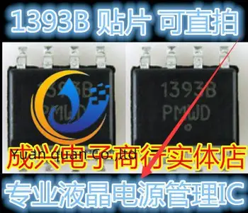 20pcs оригинален нов NCP1393BDR2G 1393B LCD захранване SOP-8