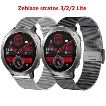 22mm мрежеста лента за часовници за Zeblaze Stratos 3 2 Lite гривна каишка за китка за Zeblaze Stratos2 Аксесоари за часовници
