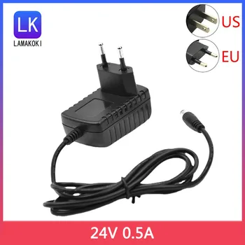 24V 0.5A захранване зарядно адаптер конвертор DC EU US щепсел адаптер за ховърборд LED светлина