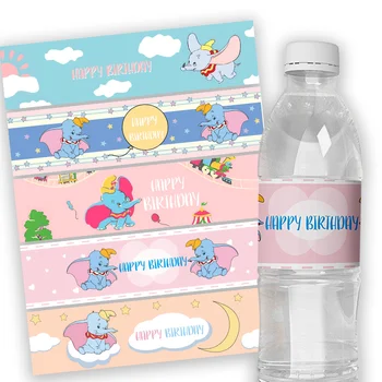 24бр Тема Дъмбо Персонализирани етикети за бутилки за вода Малко слонче Детски рожден ден Персонализирани стикери Бонбони бар декорации