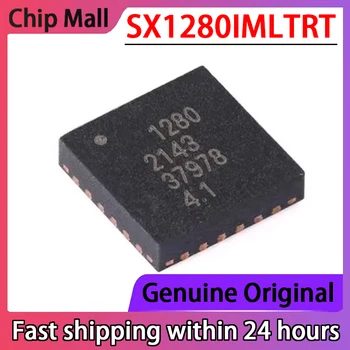 2PCS оригинален SX1280IMLTRT 1280 QFN-24 дистанционно ниска мощност 2.4GHz RF приемо-предавател