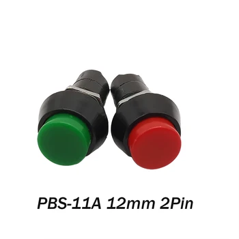 2Pcs PBS-11A 12mm самозаключващ се самовъзстановяващ се пластмасов бутон за бутон 12mm 2Pin пластмасов кръгъл бутон 3A 250V