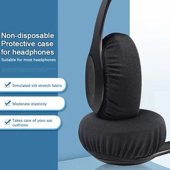 2Pcs Универсални меки миещи се слушалки за многократна употреба Еластични трайни дишащи защитни прахоустойчиви капаци за уши