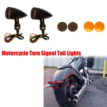 2Pcs мотоциклет задни мигачи светлина LED мигач индикаторни светлини за спортист Bobber хеликоптер черен корпус