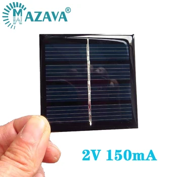 2V 100mA 150mA 300mA 0.2W 0.3W 0.6W Мини слънчев панел играчка DIY поликристален силиций слънчева клетка