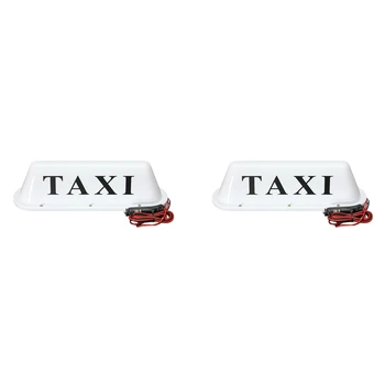 2X бяло водоустойчиво такси магнитна база покрив отгоре кола кабина LED знак светлина лампа 12V PVC