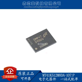 2pcs оригинален нов MT41K512M8DA-107: P FBGA-78 4Gb DDR3L SDRAMN памет