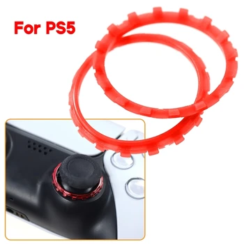 2pcs подмяна палеца акцент пръстени пластмасови игра контролер дръжка джойстици акцент пръстени за PS5- Gaming аксесоар