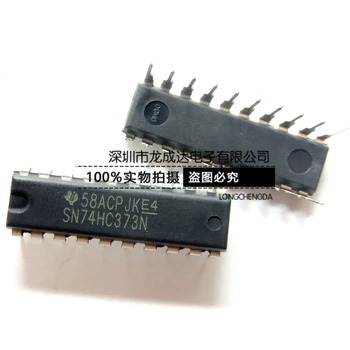 30pcs оригинален нов SN74HC373N чип D резе/логическо-резе/DIP-20