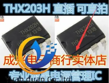 30pcs оригинален нов THX203H индукционна печка мощност чип DIP
