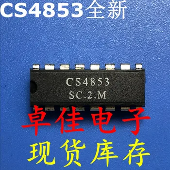 30pcs оригинален нов в наличност CS4853