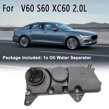 31316184 PCV масло капан клапан капак капак на клапана на двигателя с уплътнение комплект за Volvo V60 S60 XC 60 XC90 V90 2.0L