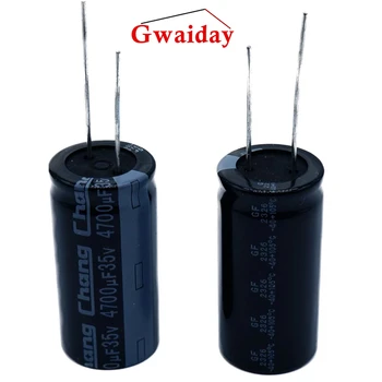 35V4700UF 18X35 Gwaiday електролитен кондензатор 4700UF 35V 18*35 Pin разстояние 6.5mm Температура -40 градуса до +105 градуса