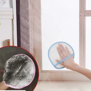 3Pcs Ръкавици за почистване на прозорци Прахообразна четка за почистване на кърпа Duster Mitten Pad за прозорец Мрежа Mesh завеса Домакинска чиста