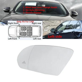 3X ляво странично крило огледало за обратно виждане Стъклена сляпа точка отопляема за Mercedes-Benz C,E,S,GLC Class W205 W222 W213 2013-2021