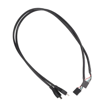 (4-Pack) 50CM 5-пинова дънна платка женски хедър към микро-USB мъжки адаптер Dupont удължител кабел (5Pin/Micro-USB)