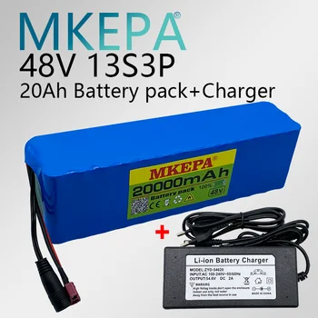 48V 13s3p 20000mAh 1000W литиево-йонна батерия, подходяща за велосипеди, скутери, с BMS+54.6V зарядно устройство