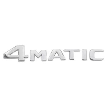 4MATIC Silver Auto Trunk Door Fender Bumper Badge Decal Emblem Adhesive Tape Sticker Замяна на Mercedes-Benz