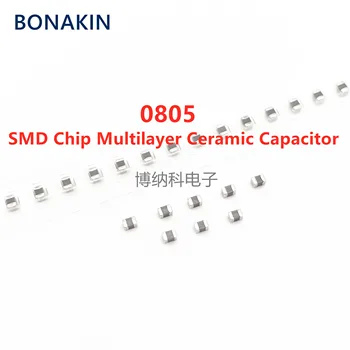 50PCS 0805 105K 1UF 16V 25V 50V 100V X7R 10% 2012 SMD чип многослоен керамичен кондензатор