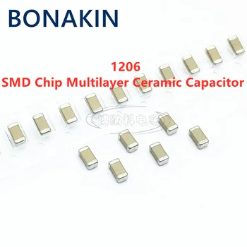 50PCS 1206 220NF 50V 100V 250V 224K 10% X7R 3216 SMD чип многослоен керамичен кондензатор