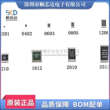 50pcs 0402 0603 0805 1% NTC SMD термистор 1K 2.2K 2K 3.3K 4.7K 6.8K 10K 15K 22K 33K 47K 50K 100K термичен резистор