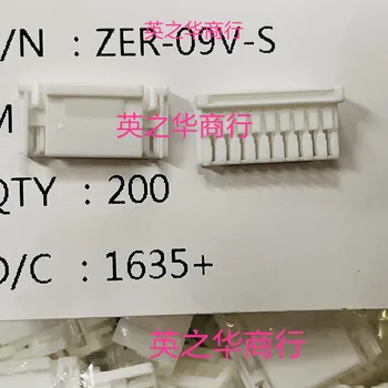 50pcs оригинален нов ZER-09V-S 9PIN 1.5 стъпка