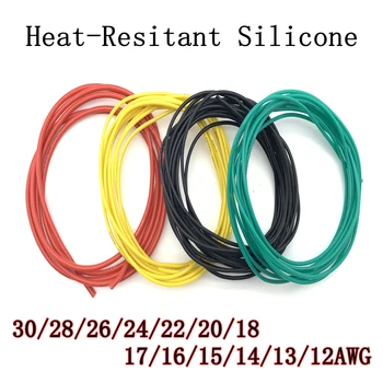5M Супер мек силиконов кабел 8 10 12 14 16 18 20 22 24 26 28 AWG електрически проводник червен черен топлоустойчив изолиран -60°C-200°C