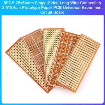  5PCS 25x64mm едностранна дълга жична връзка 2.5 * 6.4cm прототипна хартия PCB универсална експериментална платка