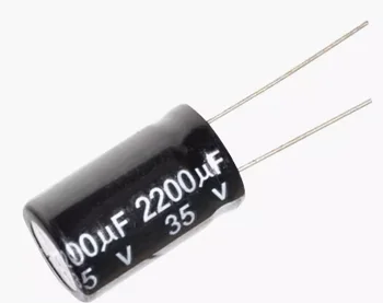 5PCS 35V2200UF 16*25mm 2200UF 35V Алуминиев електролитен кондензатор