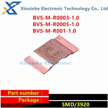 5PCS BVS-M-R0003-1.0 BVS-M-R0005-1.0 BVS-M-R001-1.0 Текущ резистор за вземане на проби 0.001ohm 4W 5W 1% 0.5mΩ 0.3mΩ