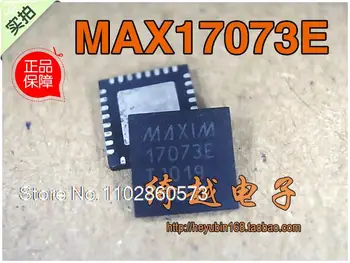 5PCS/LOT MAX17073E MAX17073 Оригинален, в наличност. Мощност IC