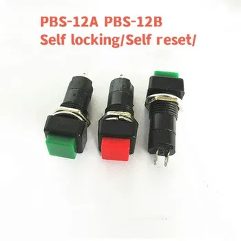 5PCS PBS-12 Квадратно самозаключване / самонулиране Превключвател за вмъкване Малък отвор за превключване на бутони 12mm Червено зелено PBS-12A / PBS-12B