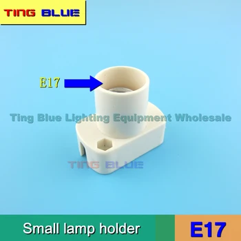 (5pcs)E17 малка лампа база хладилник кон лампа игра машина лампа база 12-250V 6A
