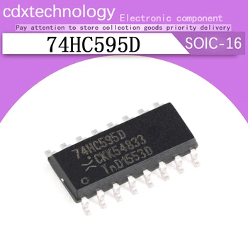 5pcs/lot 74HC595D 74HC165D HEF4060BT 74HC123D SOIC-16 8-битов сериен или паралелен регистър за смяна на изхода