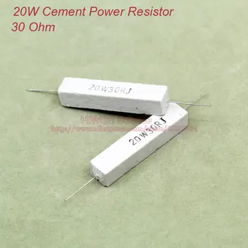  (5pcs / много) 20W 30 ома керамичен цимент мощност резистор 30ohm TOL 5% резистори