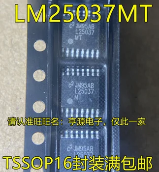5pcs оригинален нов LM25037MTX LM25037MT LM25037 копринен екран L25037MT TSSOP16 регулатор на напрежението чип