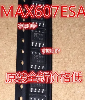 5pcs оригинален нов MAX607ESA MAX607 SOP8 DC конвертор флаш чип
