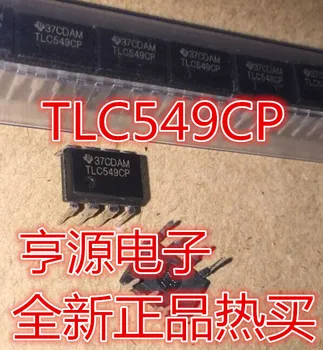 5pcs оригинален нов TLC549 TLC549CP DIP8 TLC549CDR SOP8 чип