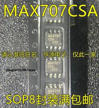 5pieces MAX707 MAX707CSA MAX707ESA SOP8 