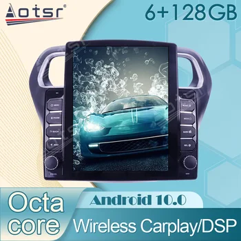 6+128G За Ford Escort 2015 - 2018 Автомобилно радио аудио Android стерео приемник GPS навигация видео мултимедия Carplay Tesla Unit HD