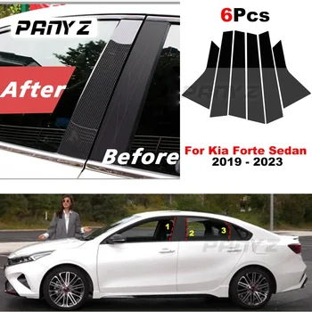 6Pc Автомобилни стълбове Врата прозорец тапицерия капак декоративен панел стикер за Kia Forte седан 2019 2020 2021 - 2023 BC колона стикер