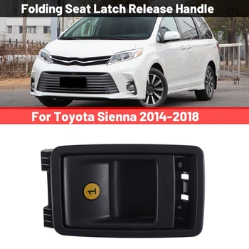 72909-08011 Автомобилна лява или дясна сгъваема дръжка за освобождаване на седалката се вписва за Toyota Sienna 2014-2018