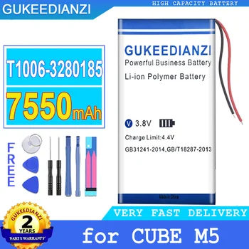 7550mAh батерия за мобилен телефон с висок капацитет T1006-3280185 2line за CUBE ALLDOCUBE M5 таблетен компютър Smartphon батерии 